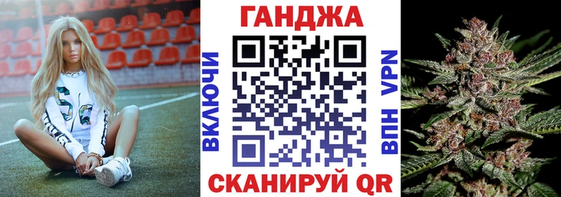 Где найти наркотики Прохладный Codein  СОЛЬ  КОКАИН  МЕФ  Бошки Шишки  Гашиш 