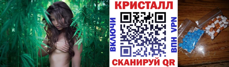 АМФЕТАМИН Розовый  Прохладный 