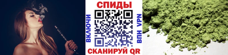 Бутират буратино  mega рабочий сайт  Прохладный  как найти закладки 