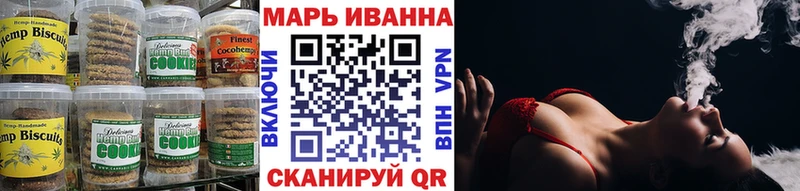 Canna-Cookies конопля  где можно купить наркотик  KRAKEN   Прохладный 