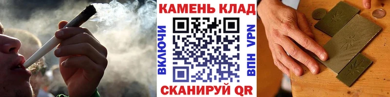 ГАШ убойный  Прохладный 