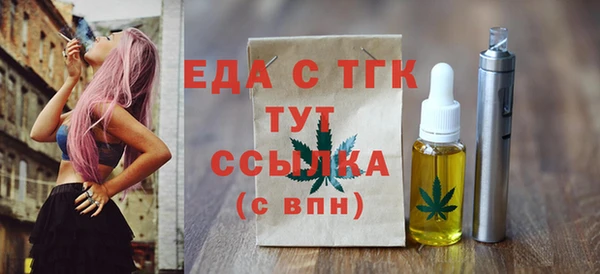 mix Абдулино