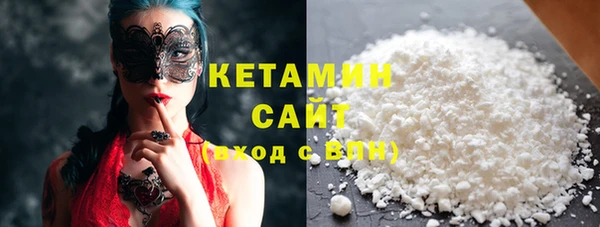 mix Абдулино
