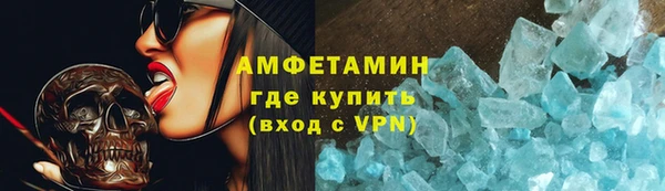 mix Абдулино