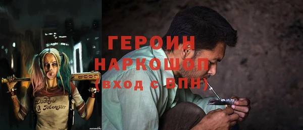 mix Абдулино