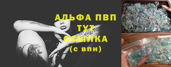 mix Абдулино
