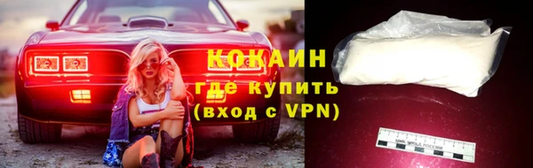 mix Абдулино
