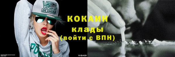 mix Абдулино
