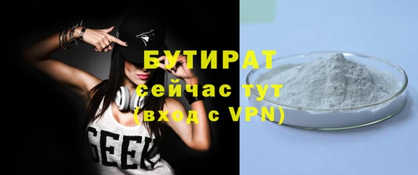 mix Абдулино