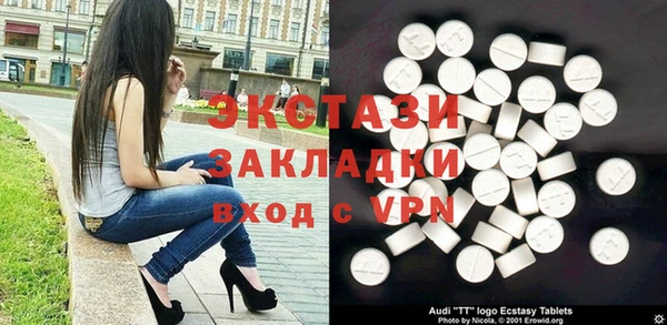 mix Абдулино