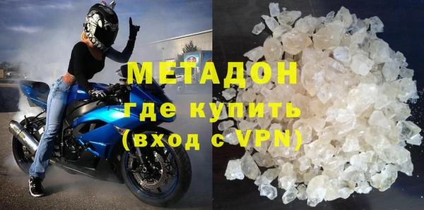СК Абинск