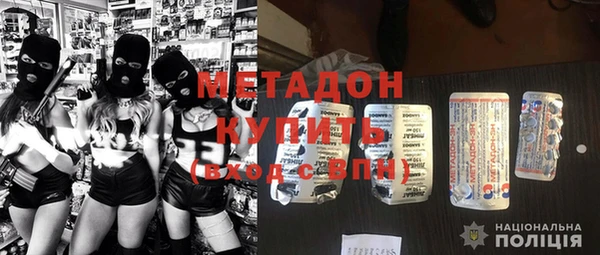 крисы Абаза