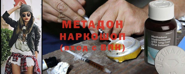 крисы Абаза