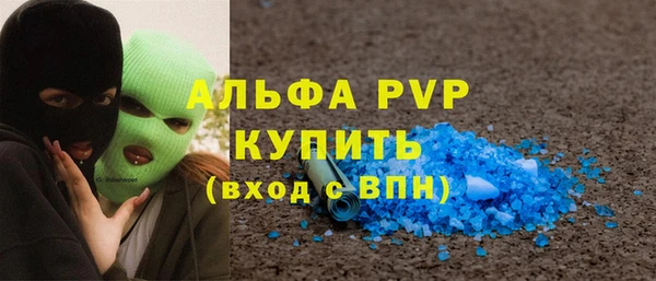 не бодяженный Касимов