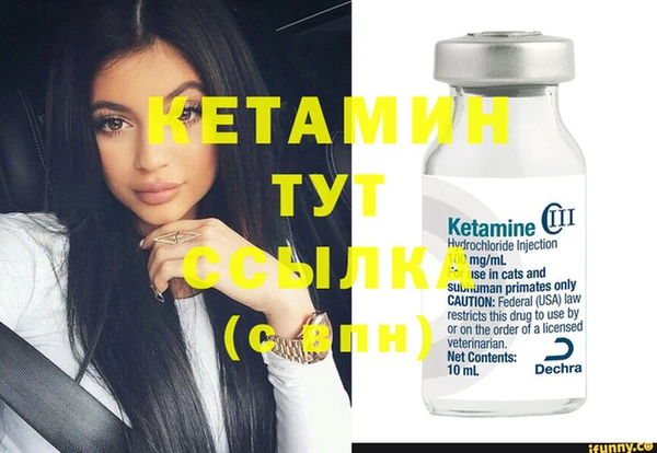 мефедрон мука Карталы