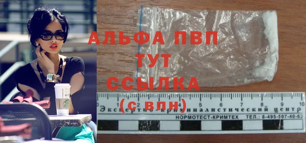 mix Абдулино