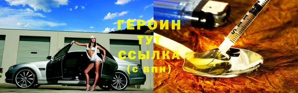 СК Абинск