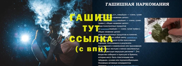 mix Абдулино