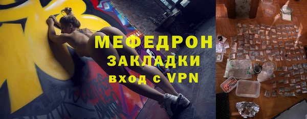 СК Абинск