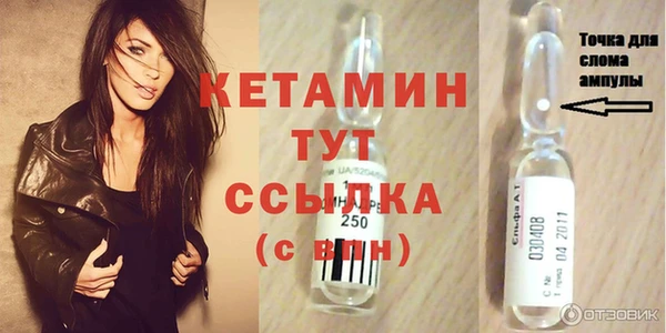 mix Абдулино