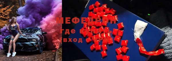 крисы Абаза