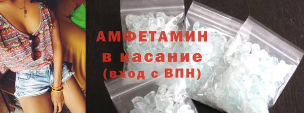 mix Абдулино