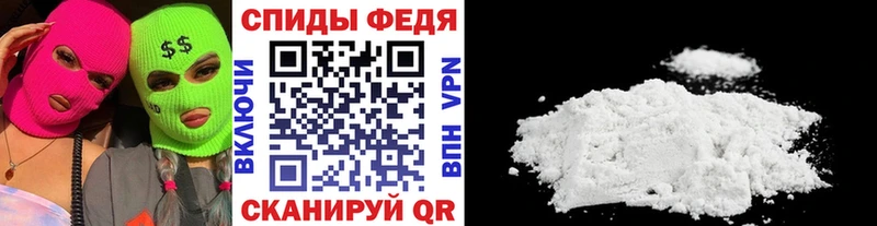 хочу   Прохладный  Метамфетамин мет 